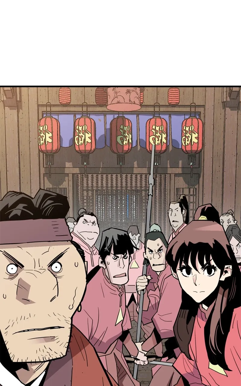Demon Lord Chapter 25 page 42 - 