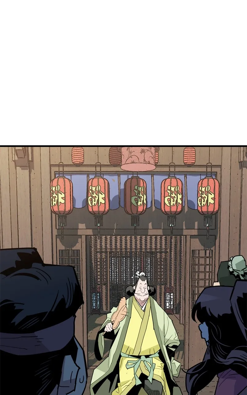 Demon Lord Chapter 25 page 45 - 