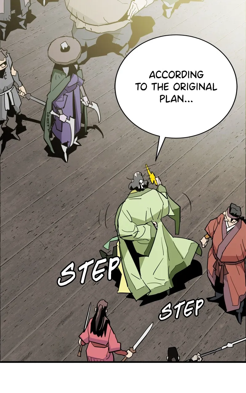 Demon Lord Chapter 25 page 47 - 