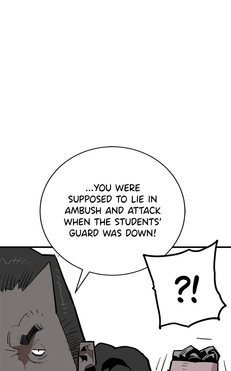 Demon Lord Chapter 25 page 48 - 