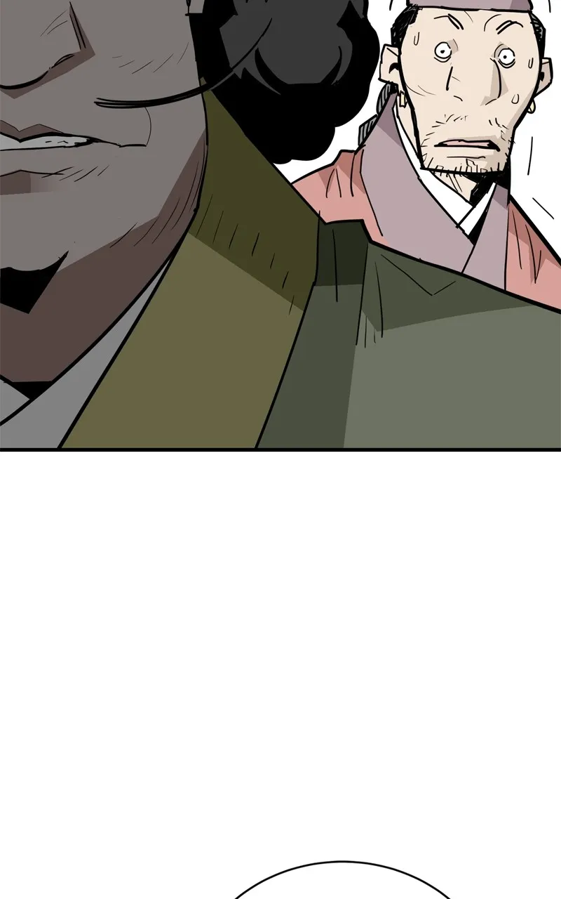 Demon Lord Chapter 25 page 49 - 