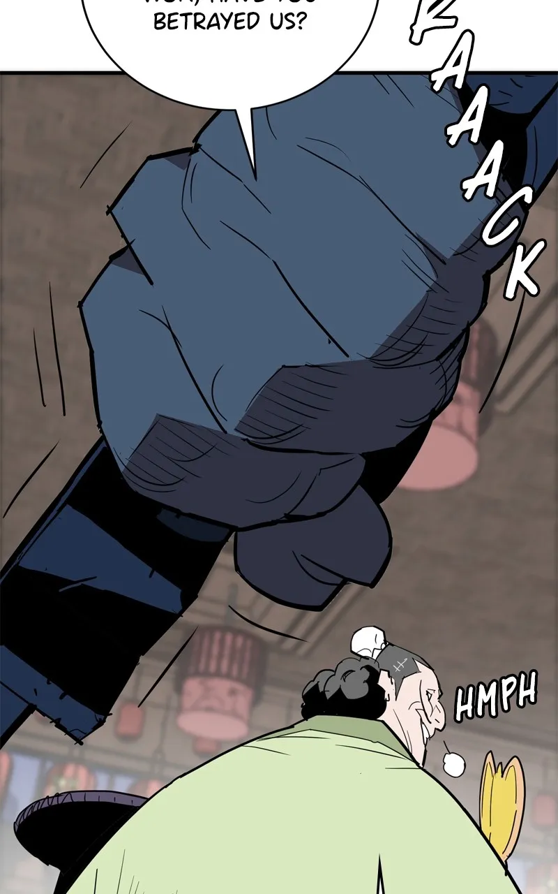 Demon Lord Chapter 25 page 53 - 