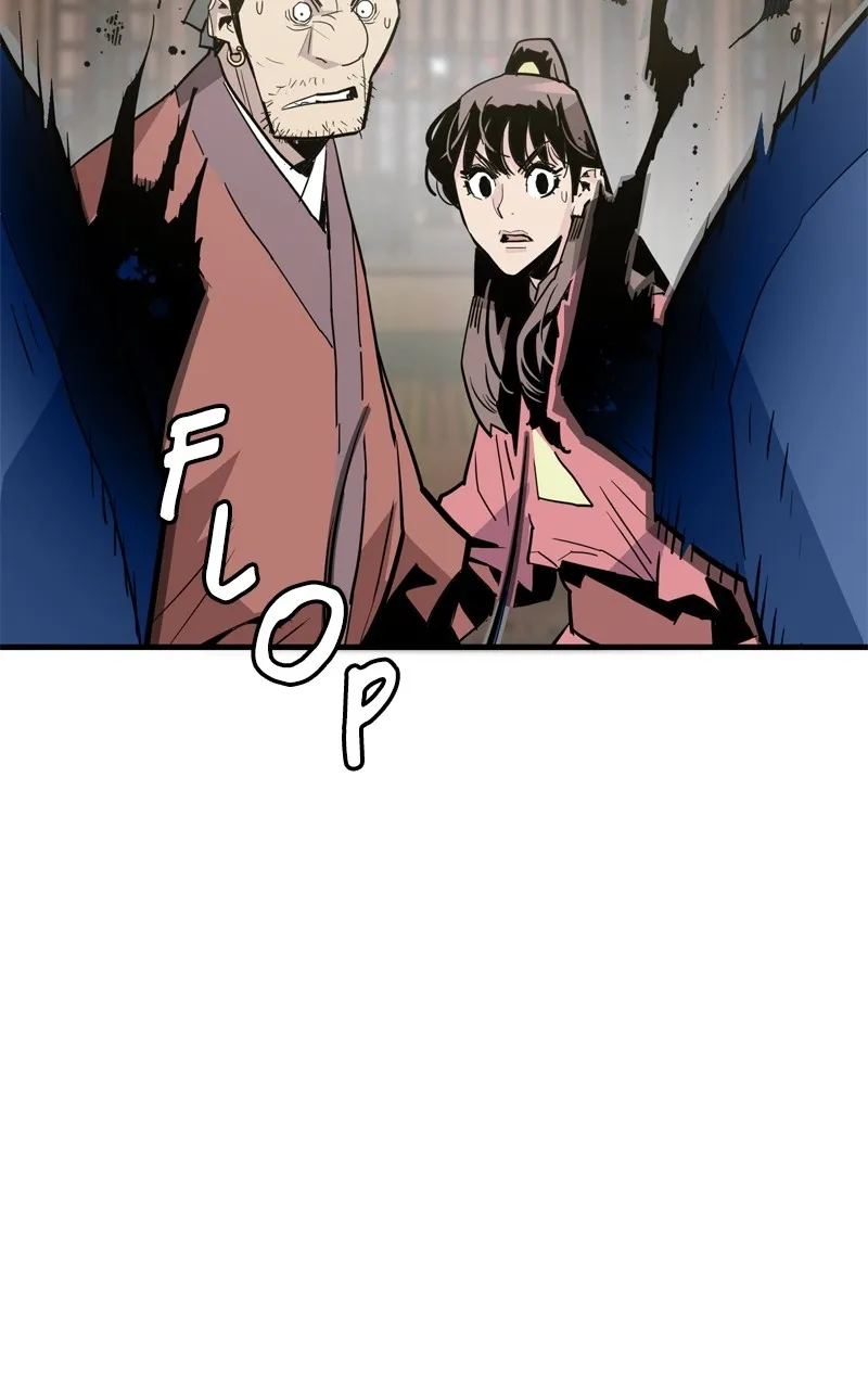 Demon Lord Chapter 25 page 77 - 