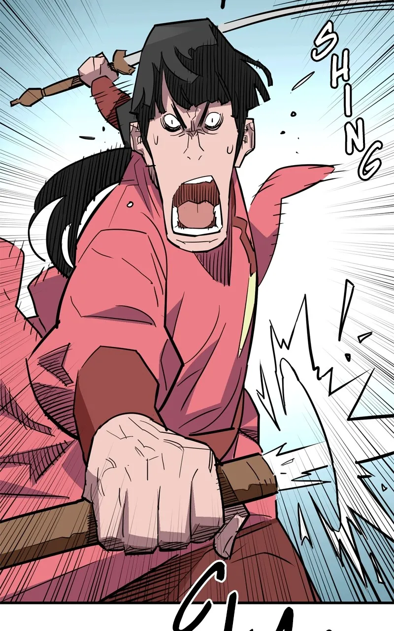 Demon Lord Chapter 25 page 9 - 