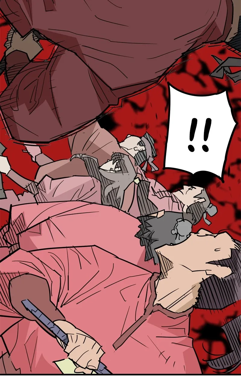 Demon Lord Chapter 25 page 83 - 