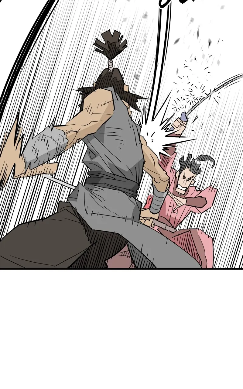 Demon Lord Chapter 25 page 86 - 