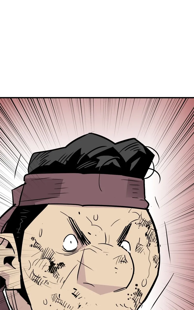 Demon Lord Chapter 25 page 90 - 