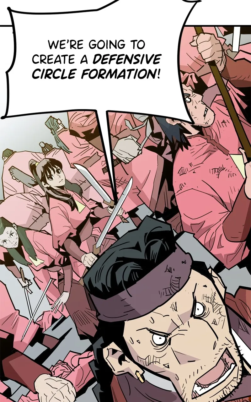 Demon Lord Chapter 26 page 15 - 