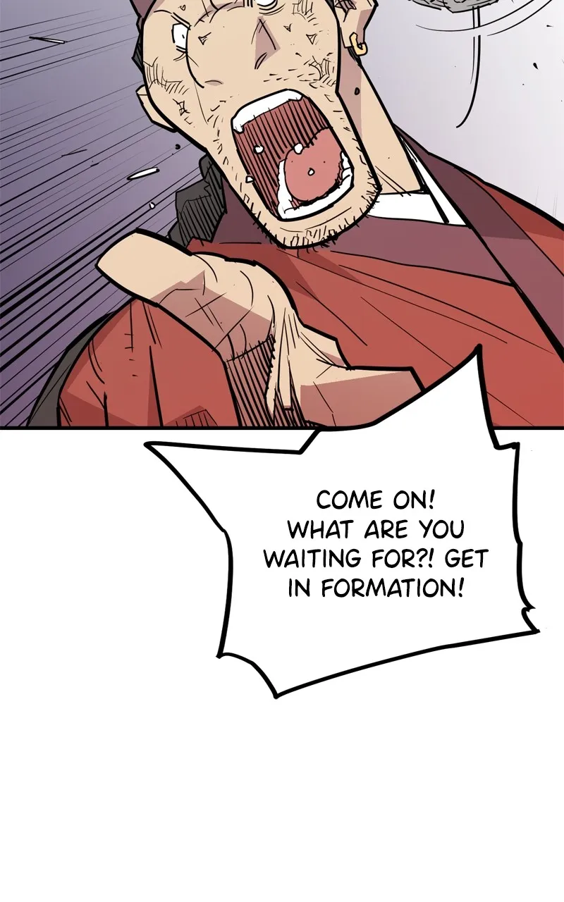 Demon Lord Chapter 26 page 23 - 