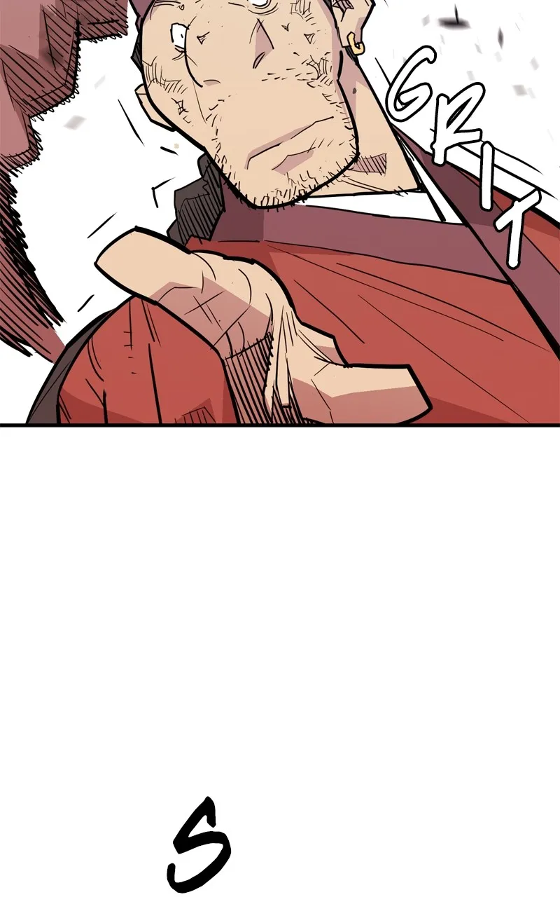 Demon Lord Chapter 26 page 25 - 