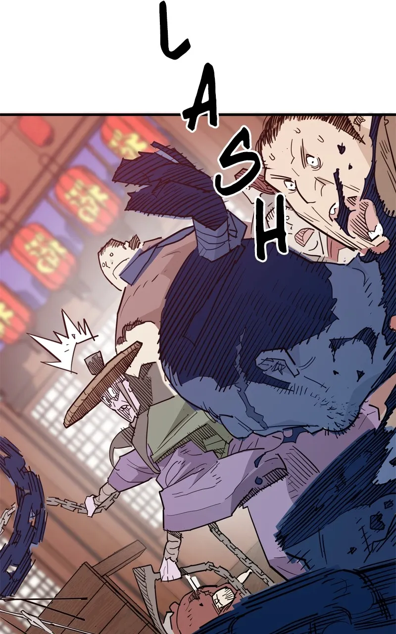 Demon Lord Chapter 26 page 26 - 