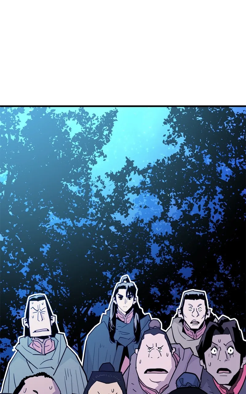 Demon Lord Chapter 26 page 36 - 