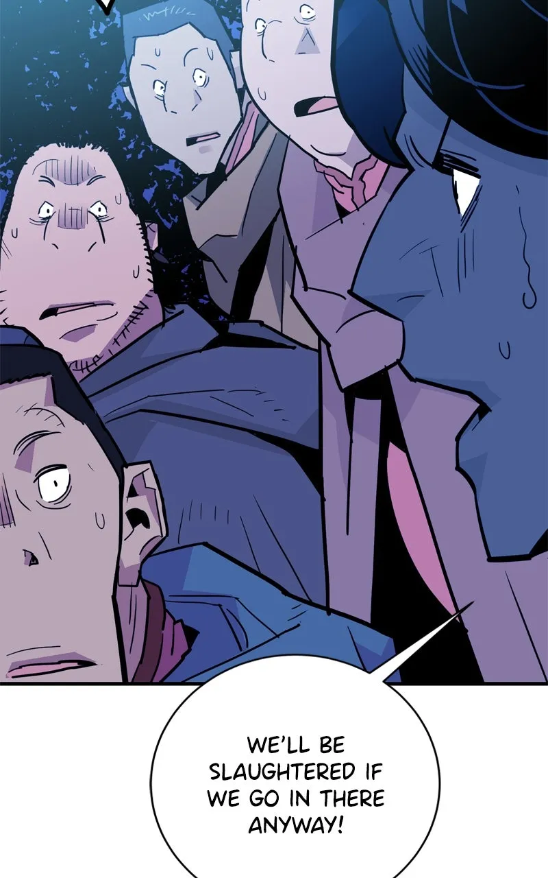 Demon Lord Chapter 26 page 43 - 