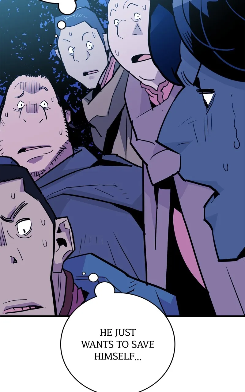 Demon Lord Chapter 26 page 46 - 