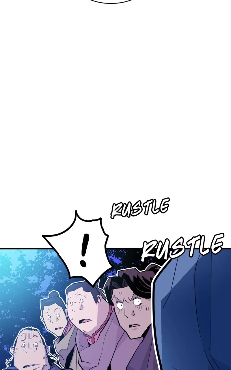 Demon Lord Chapter 26 page 47 - 