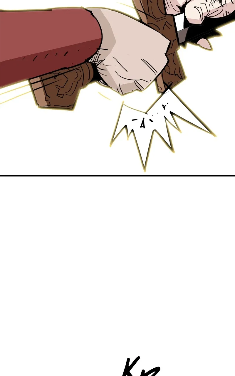 Demon Lord Chapter 26 page 6 - 