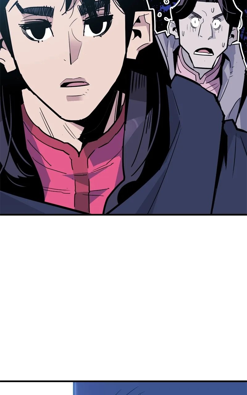 Demon Lord Chapter 26 page 51 - 