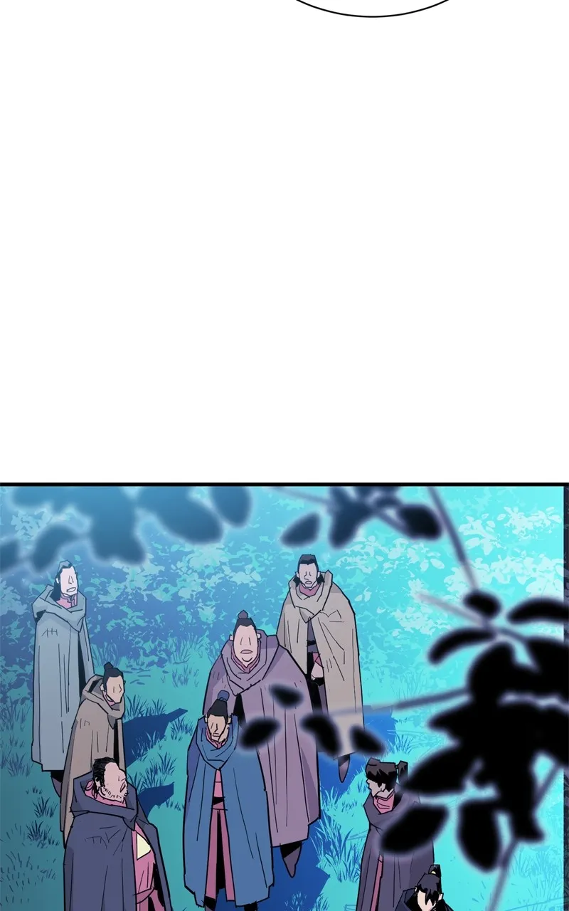 Demon Lord Chapter 26 page 60 - 