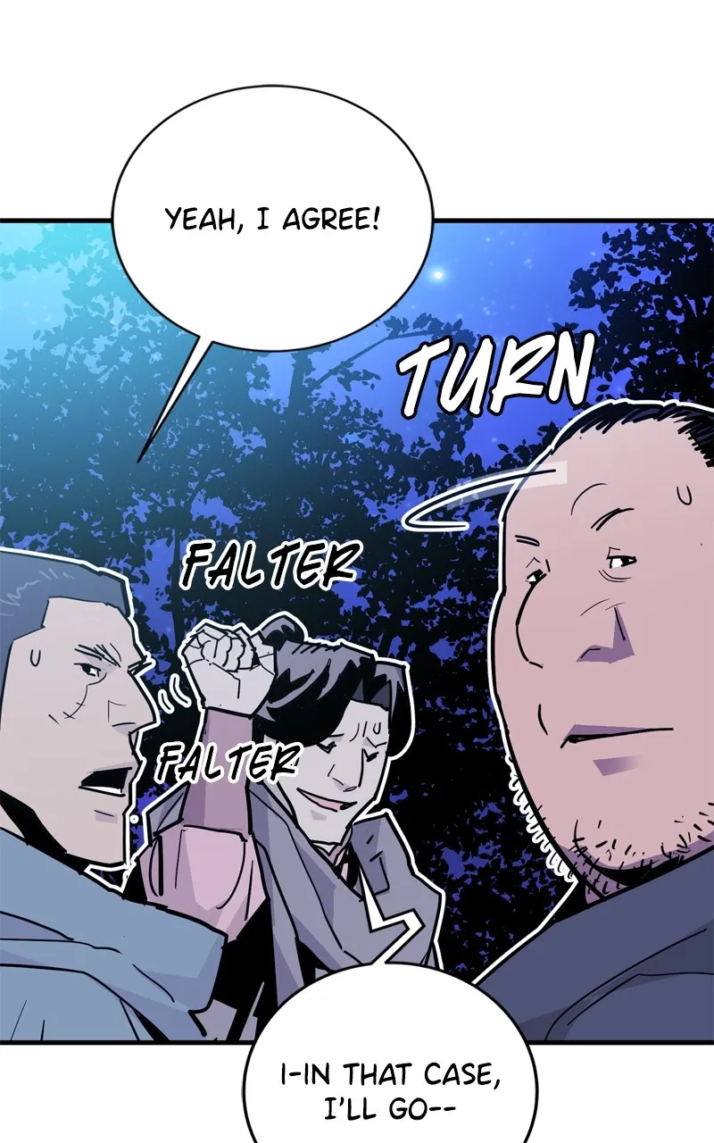 Demon Lord Chapter 26 page 62 - 