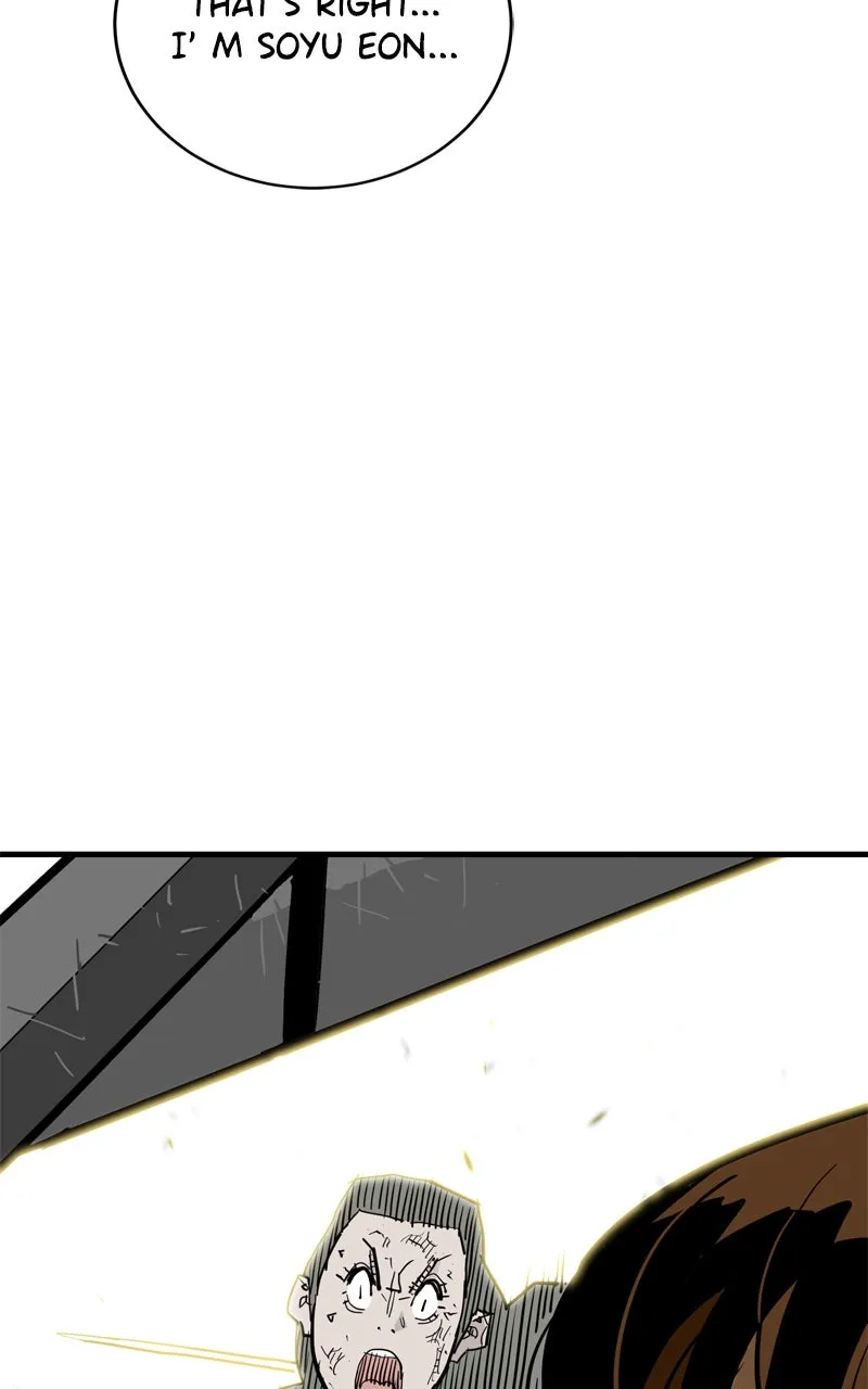 Demon Lord Chapter 26 page 8 - 