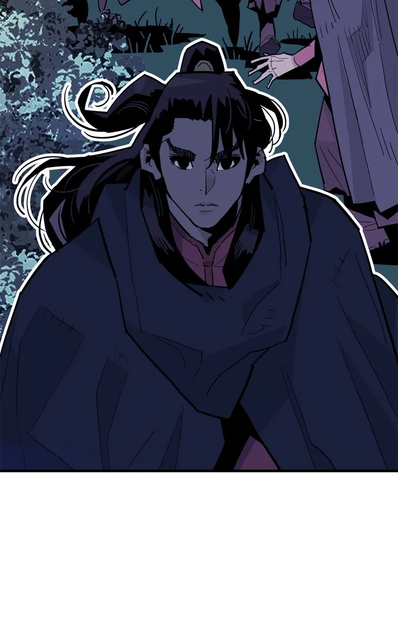 Demon Lord Chapter 26 page 72 - 