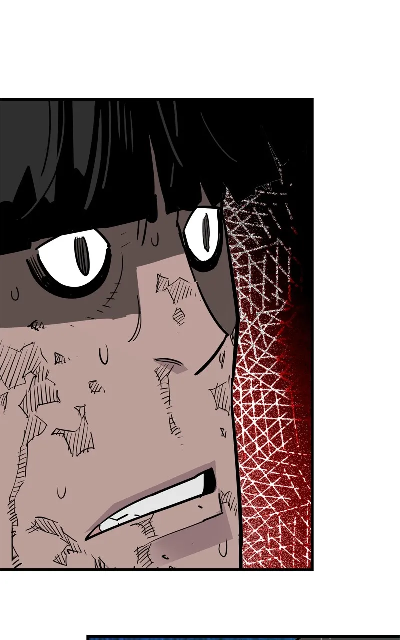 Demon Lord Chapter 26 page 85 - 