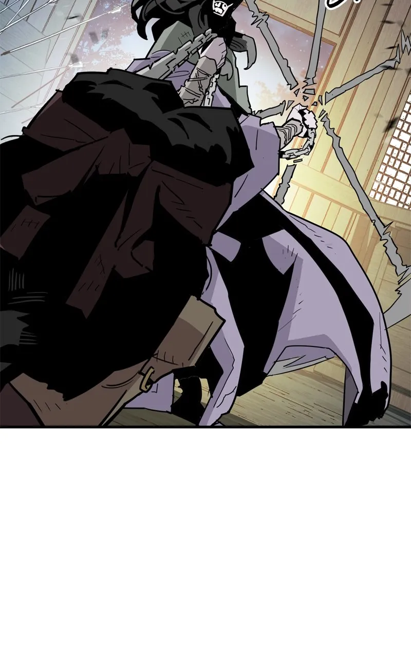 Demon Lord Chapter 27 page 12 - 