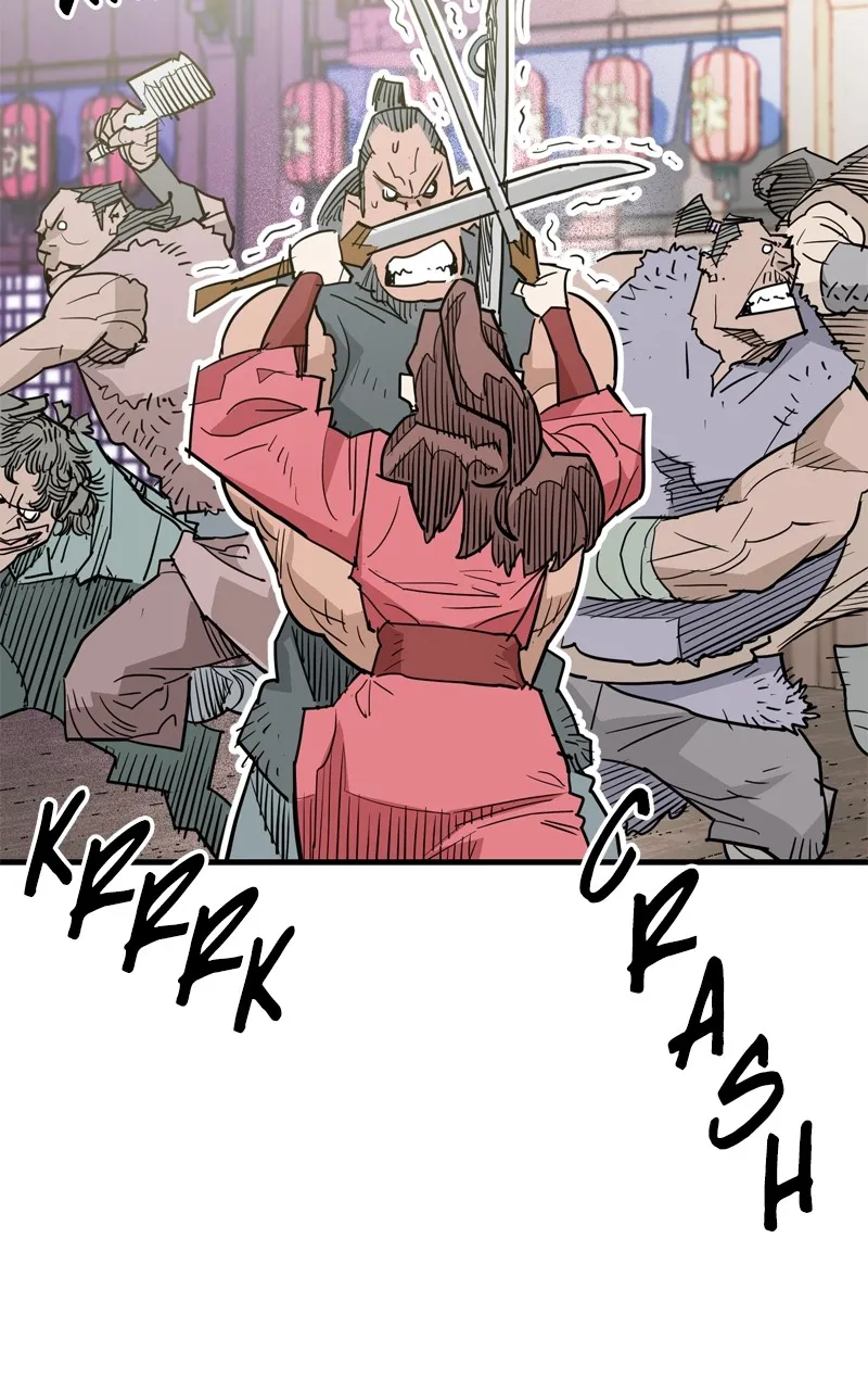 Demon Lord Chapter 27 page 21 - 
