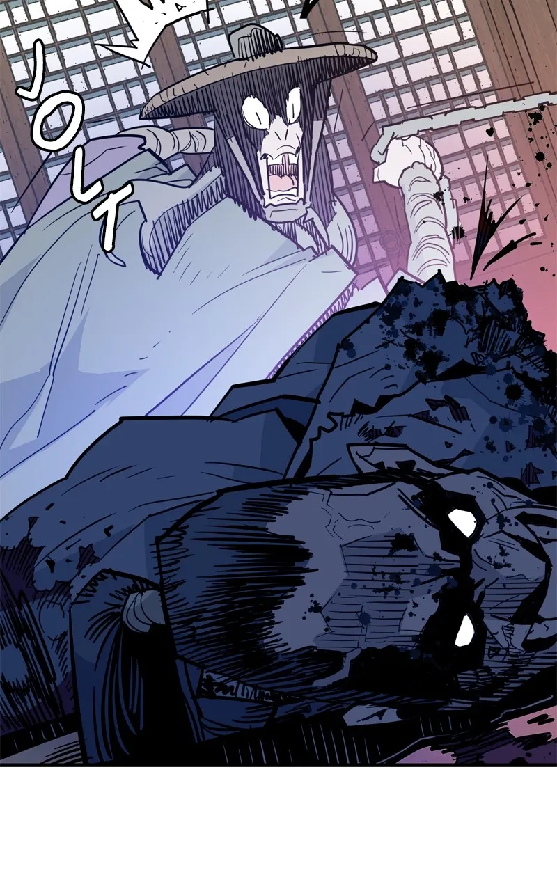 Demon Lord Chapter 27 page 44 - 