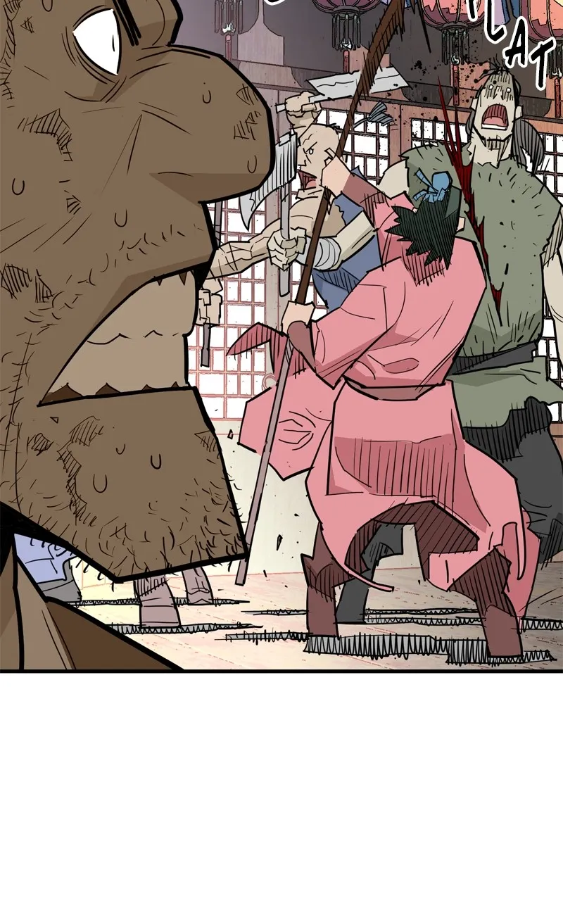 Demon Lord Chapter 27 page 7 - 