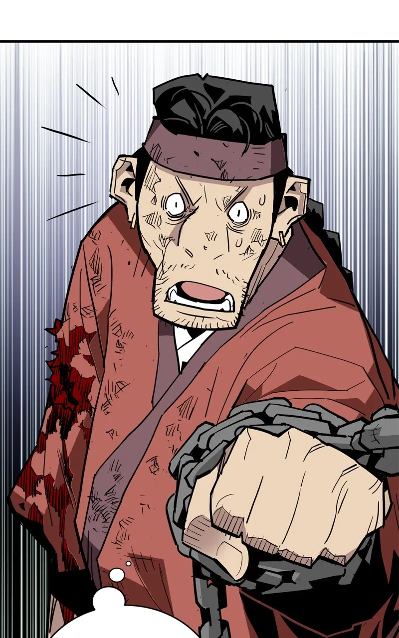 Demon Lord Chapter 27 page 70 - 