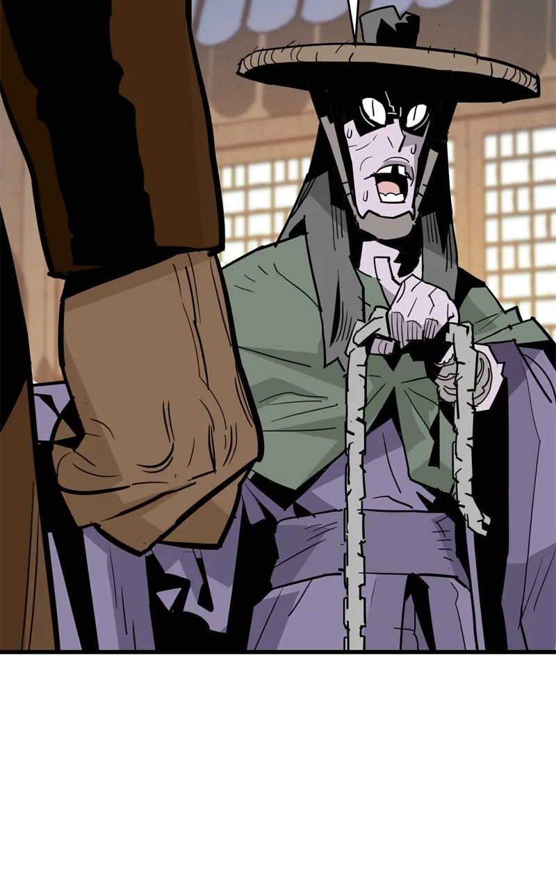 Demon Lord Chapter 27 page 72 - 
