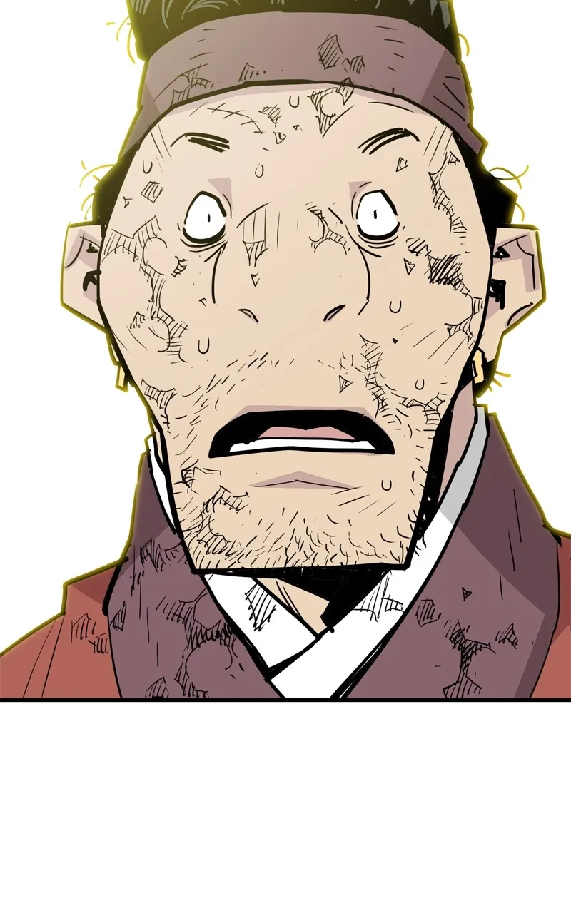 Demon Lord Chapter 28 page 14 - 