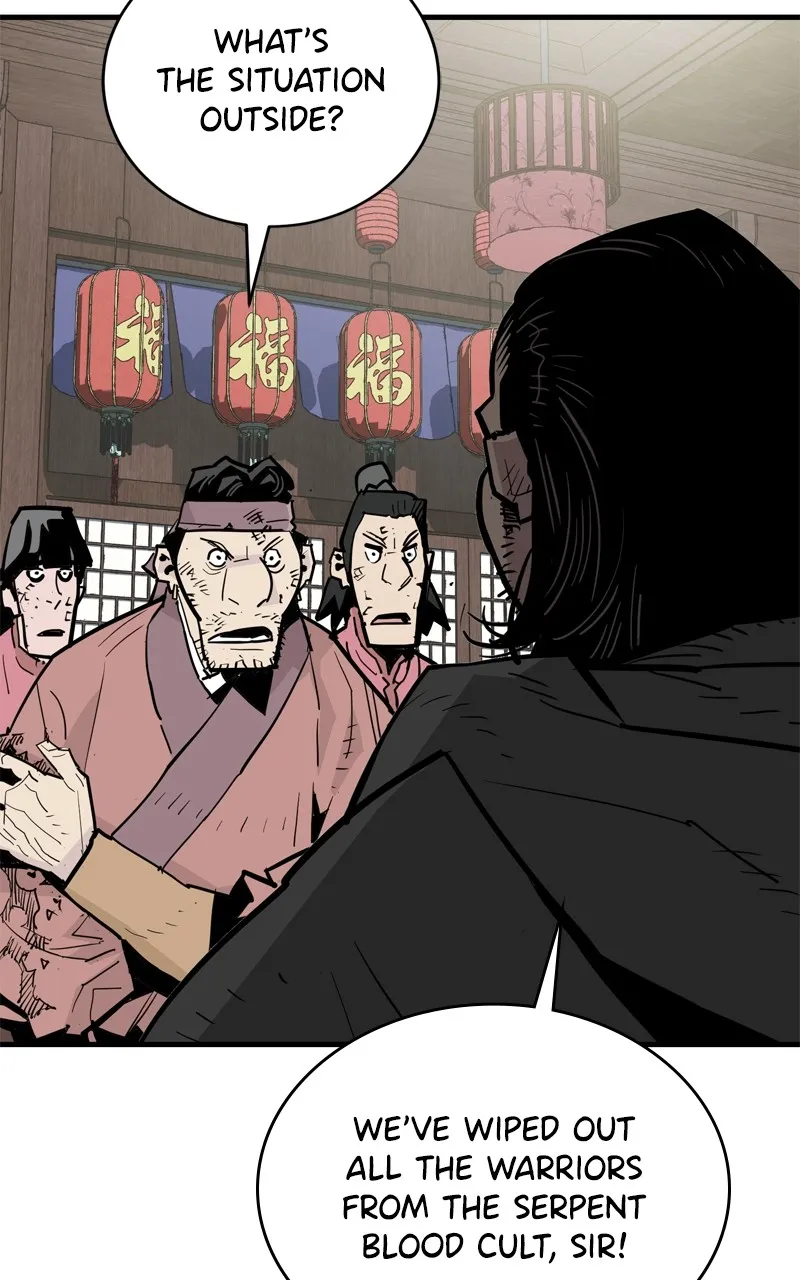 Demon Lord Chapter 28 page 17 - 
