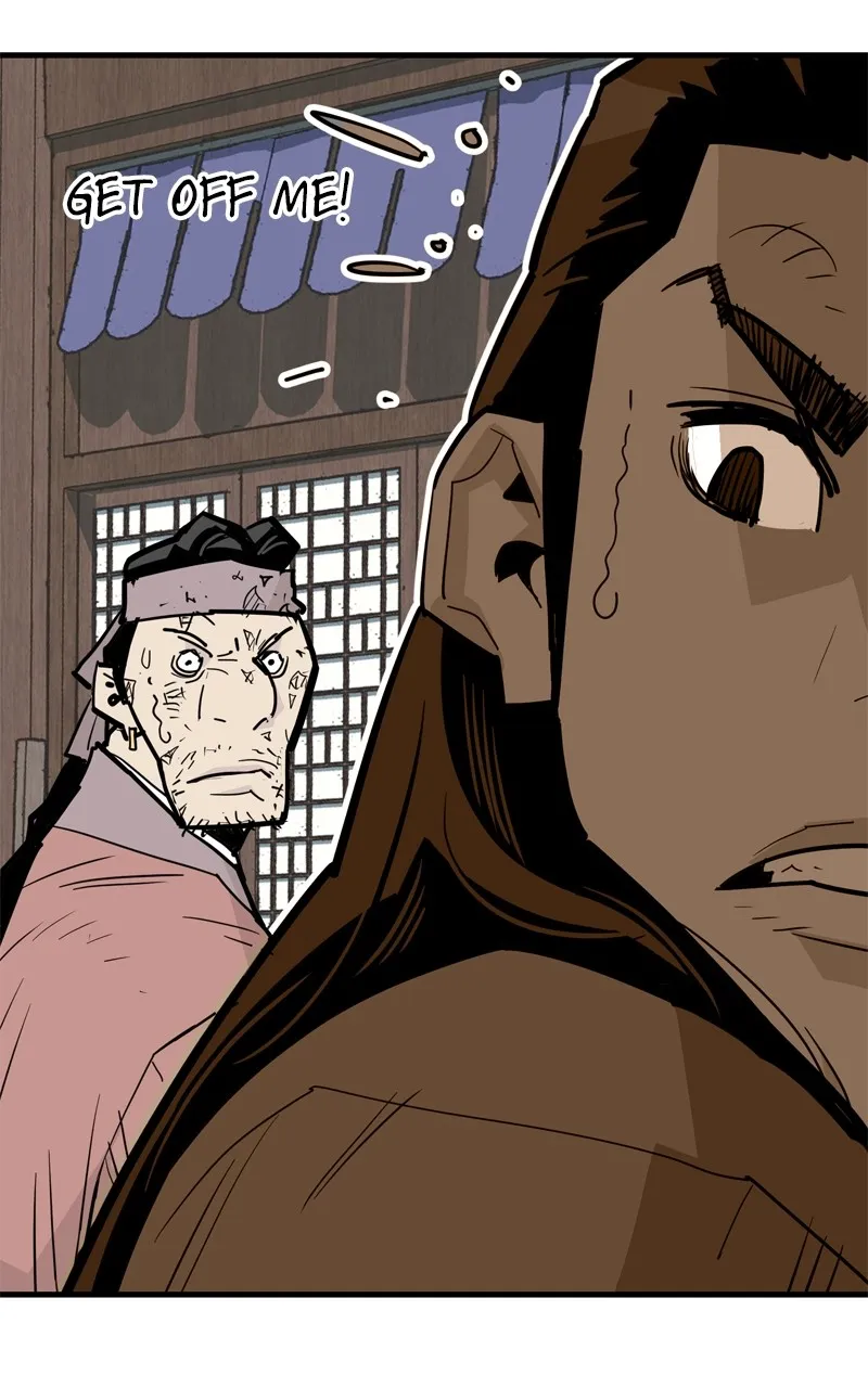 Demon Lord Chapter 28 page 24 - 