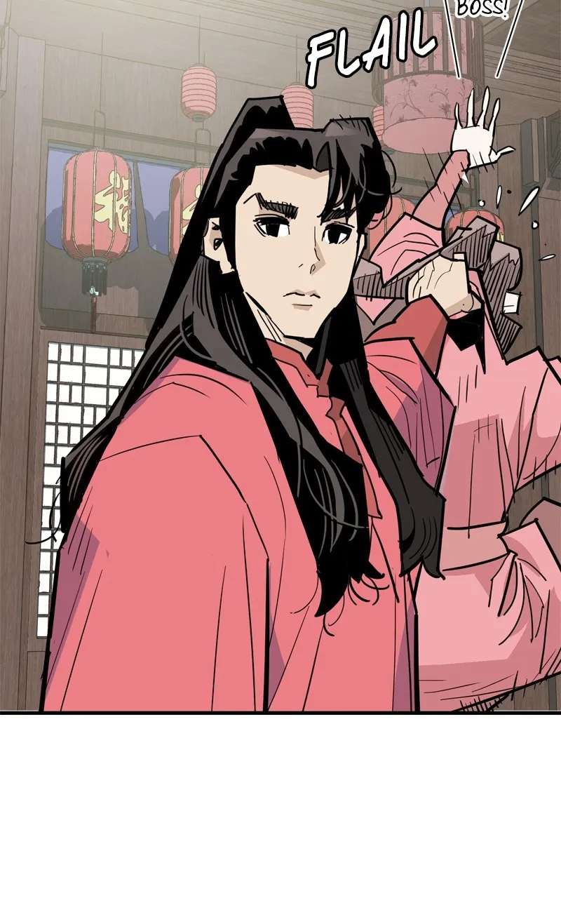 Demon Lord Chapter 28 page 26 - 
