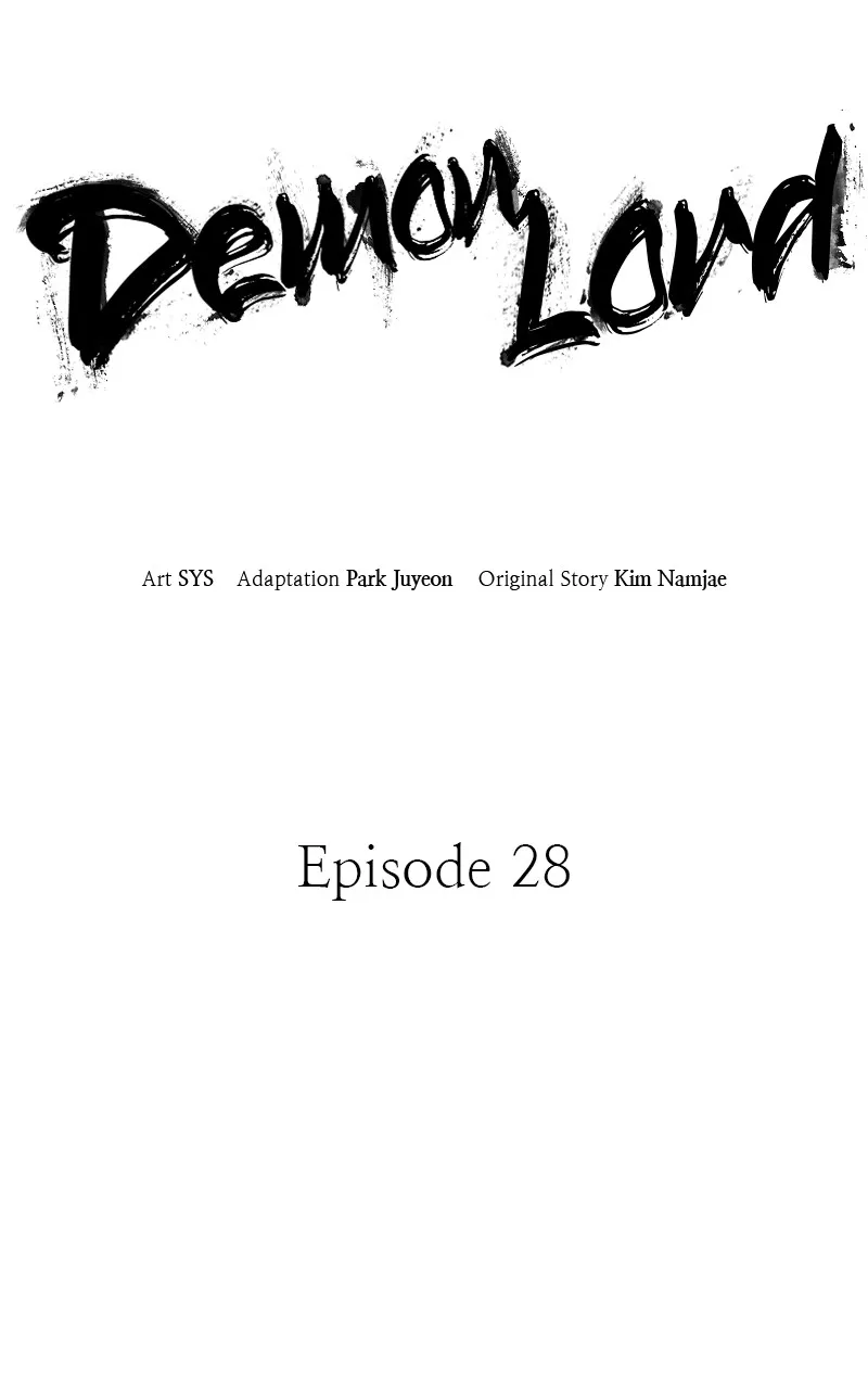 Demon Lord Chapter 28 page 32 - 
