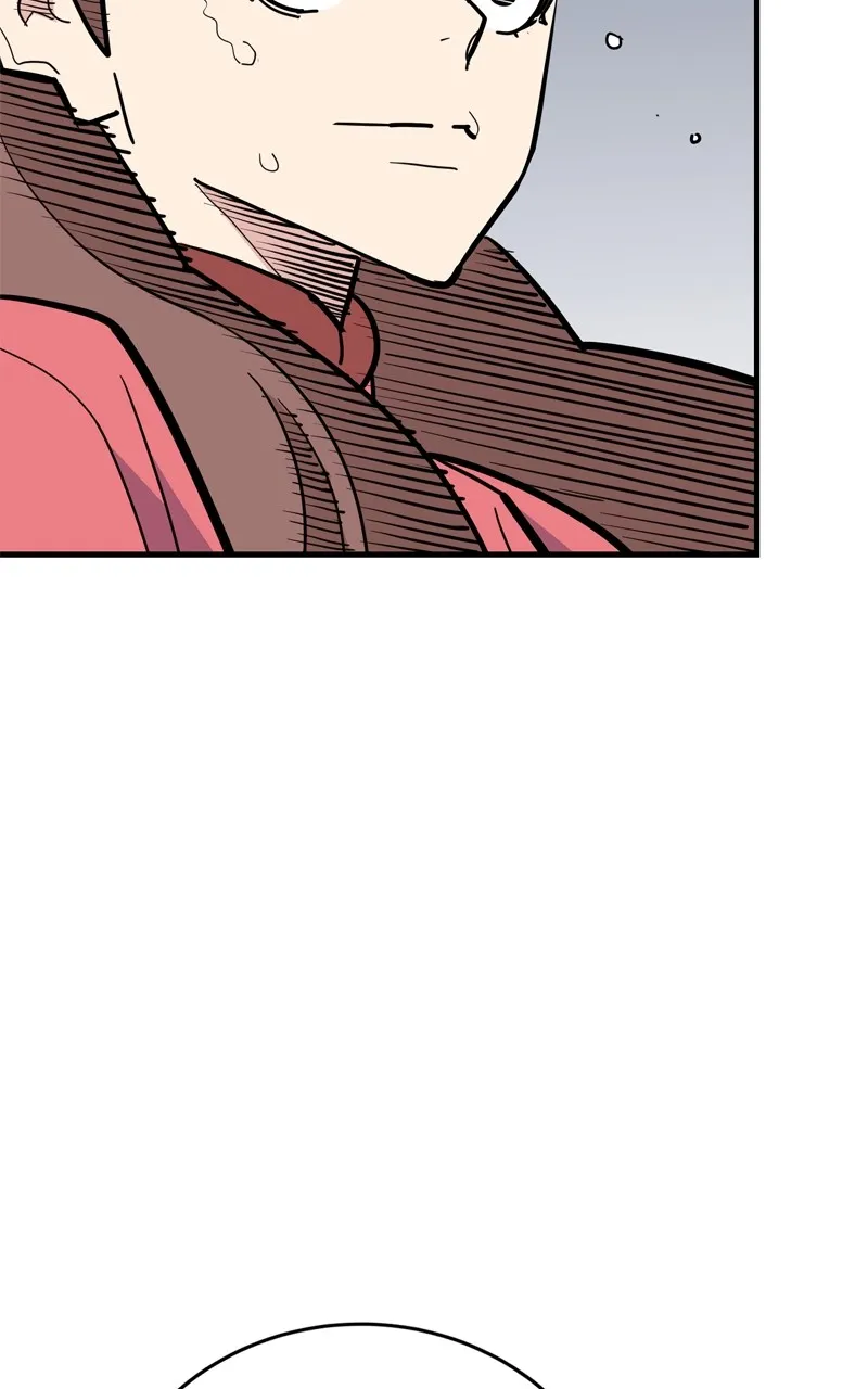 Demon Lord Chapter 28 page 74 - 