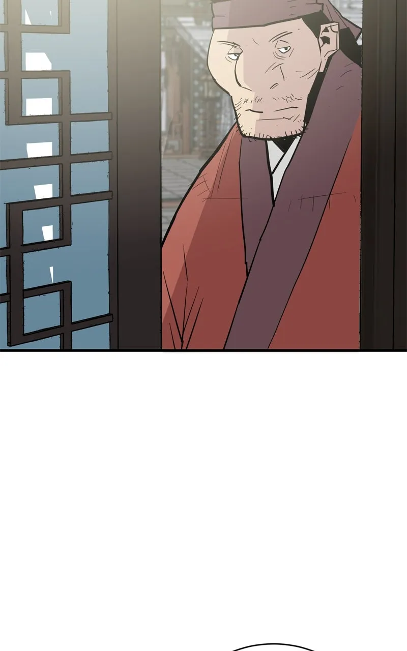 Demon Lord Chapter 29 page 104 - 