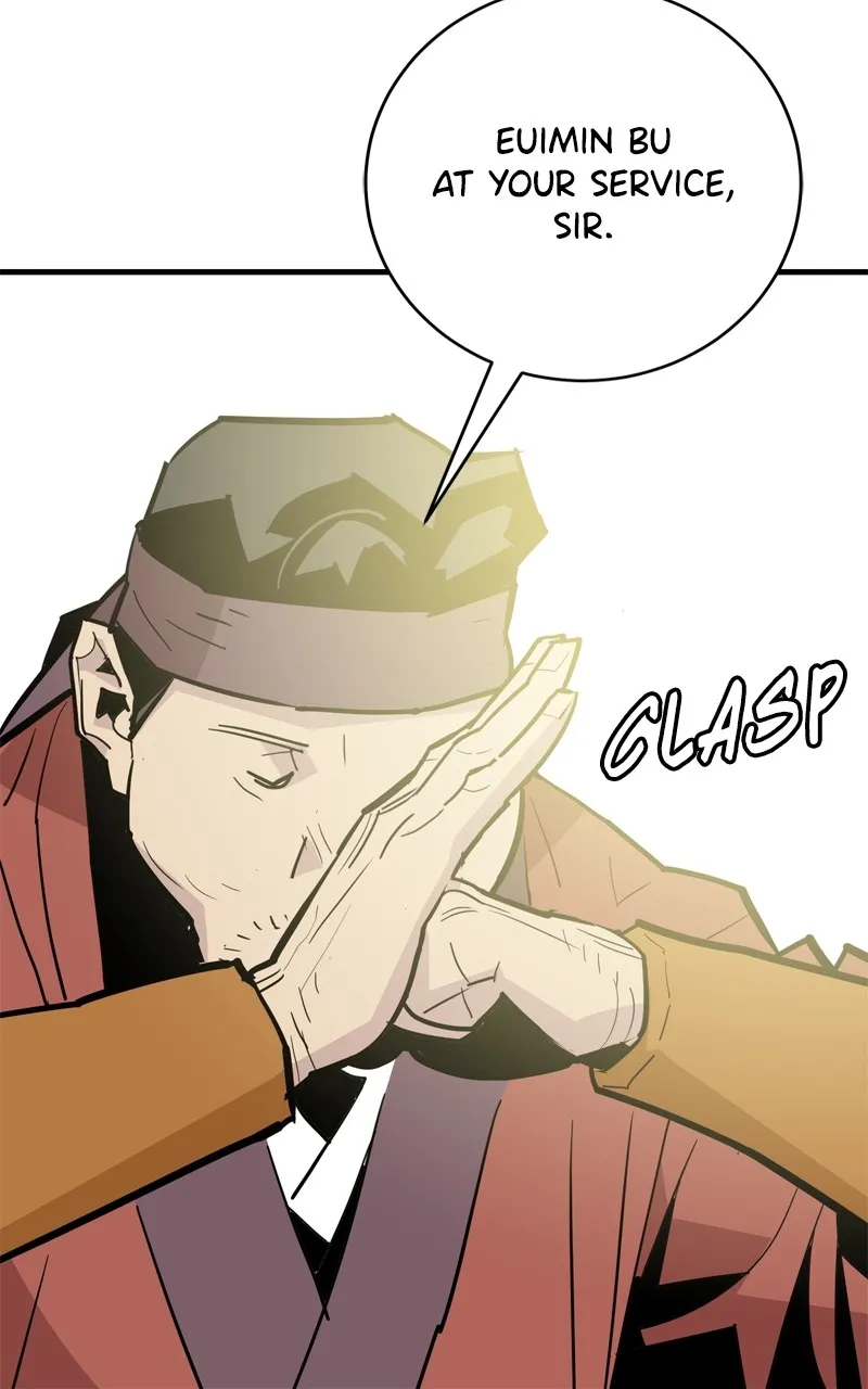 Demon Lord Chapter 29 page 105 - 