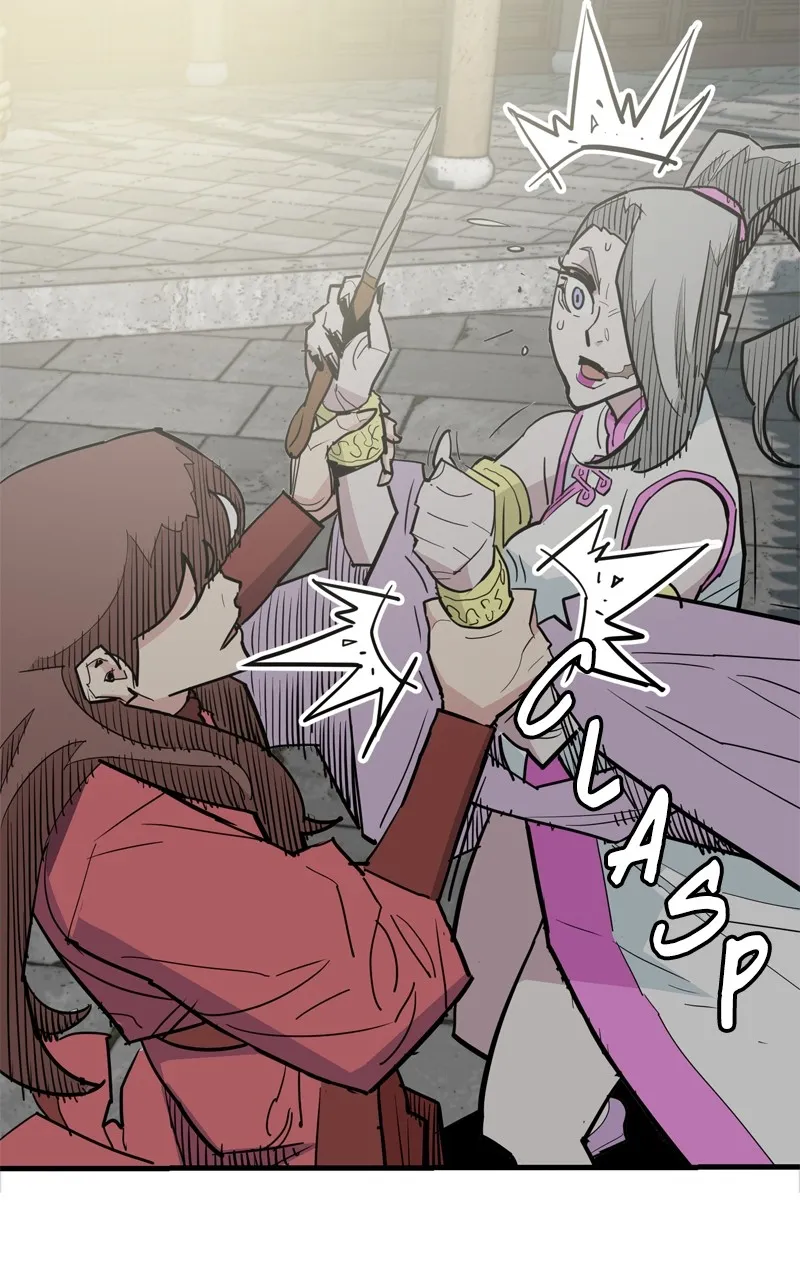 Demon Lord Chapter 29 page 19 - 