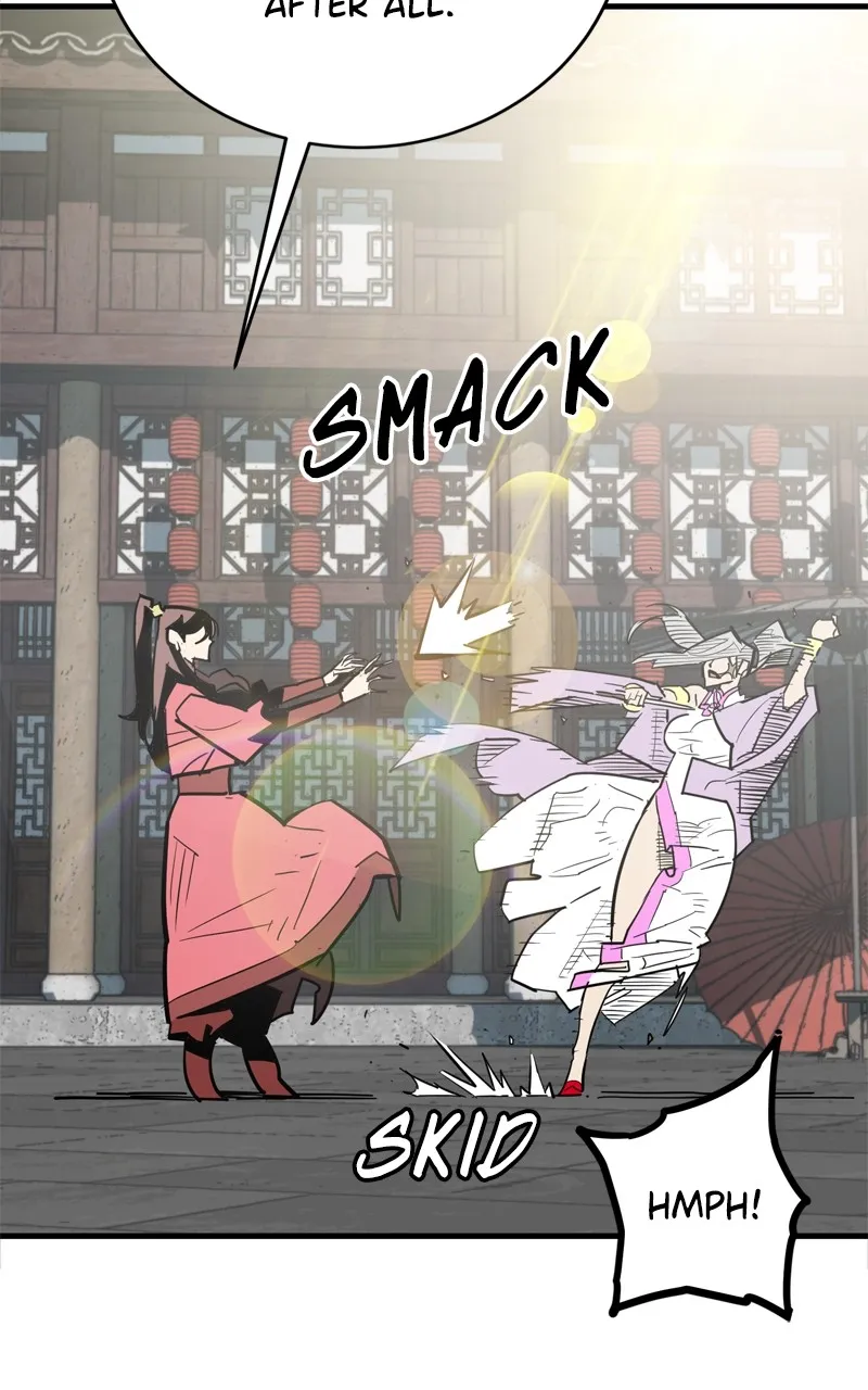 Demon Lord Chapter 29 page 22 - 