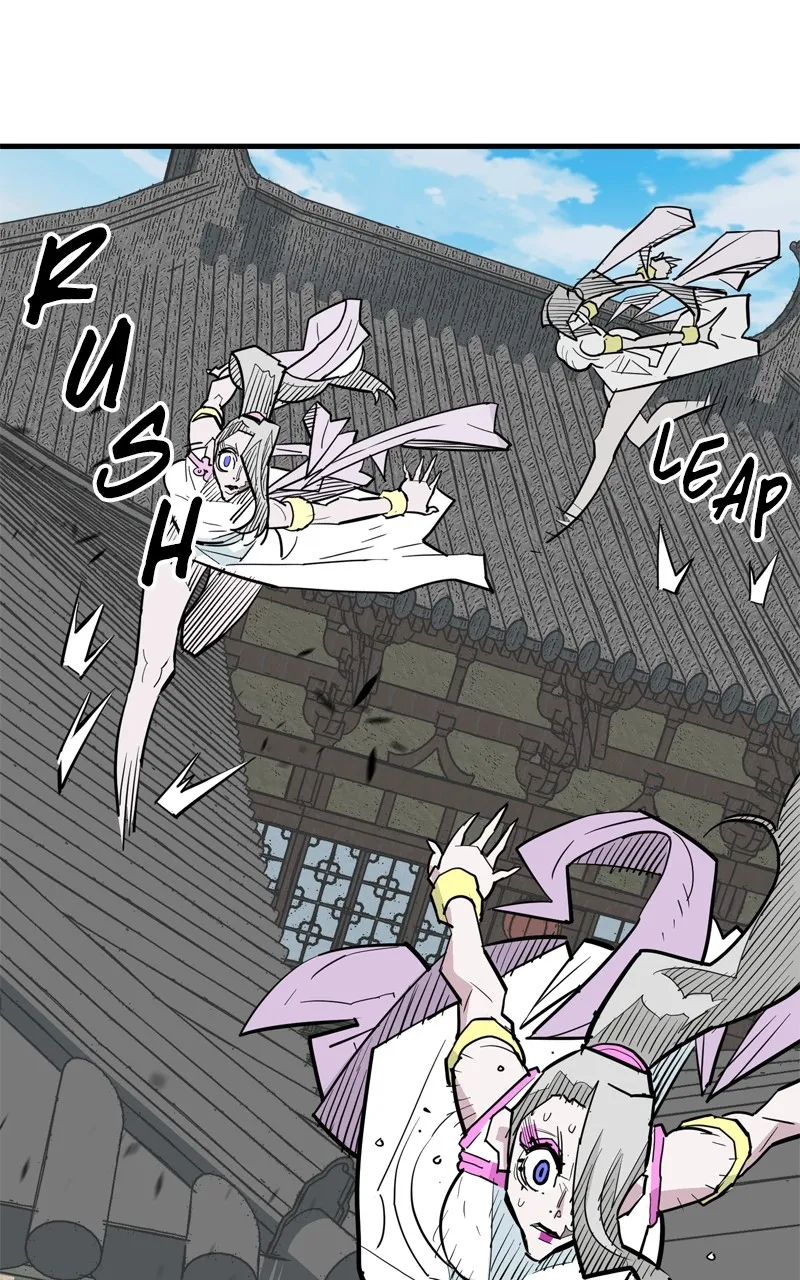 Demon Lord Chapter 29 page 51 - 