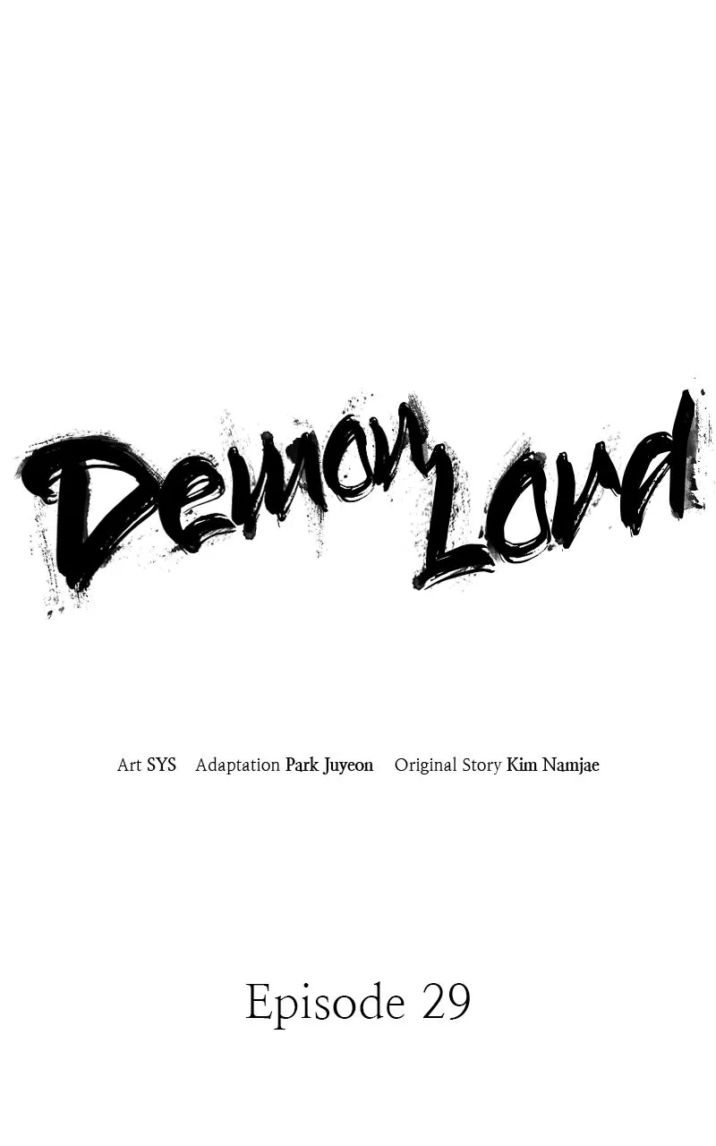 Demon Lord Chapter 29 page 69 - 