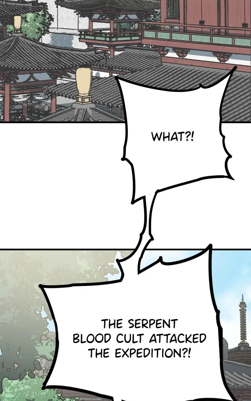 Demon Lord Chapter 29 page 71 - 