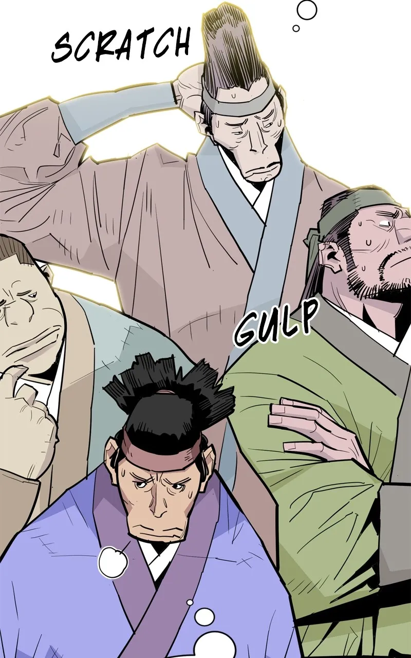 Demon Lord Chapter 29 page 75 - 