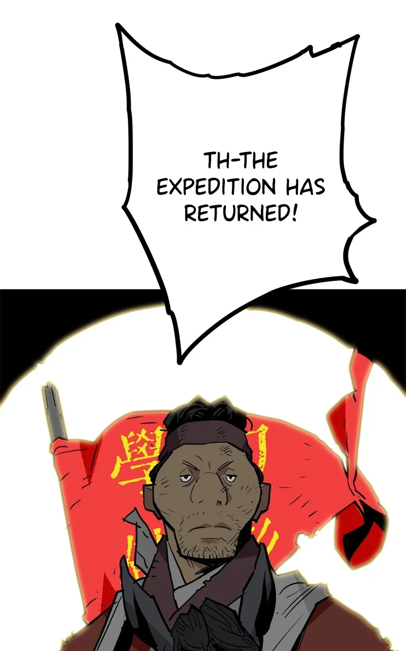 Demon Lord Chapter 29 page 84 - 