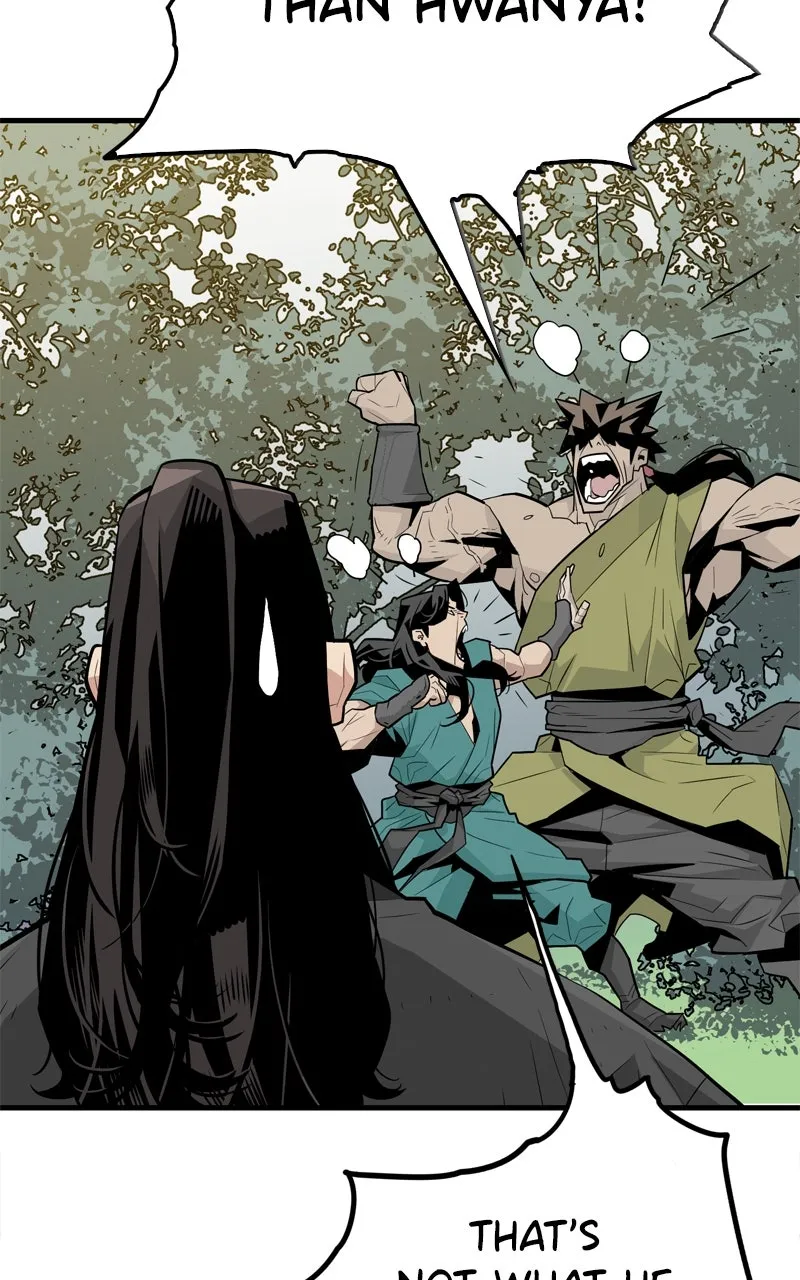 Demon Lord Chapter 3 page 14 - 