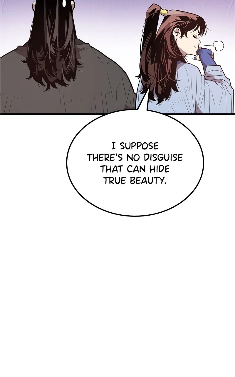 Demon Lord Chapter 3 page 47 - 