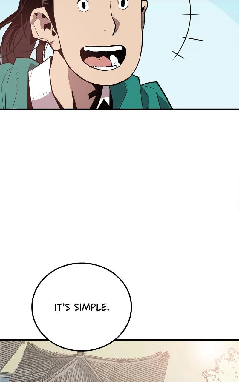 Demon Lord Chapter 3 page 50 - 